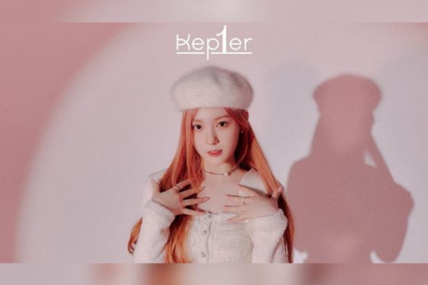 Kim Chaehyun Kep1er