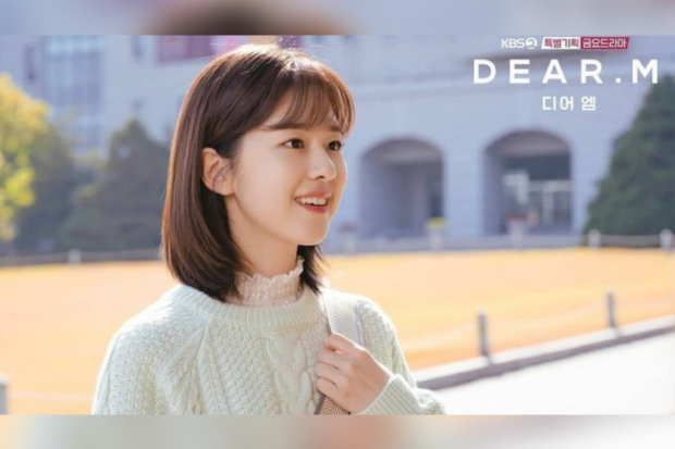 Drama Dear M kembali ditunda
