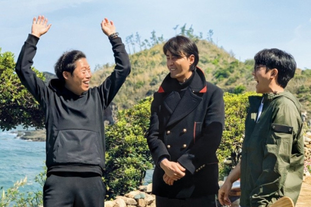 Three Meals a Day