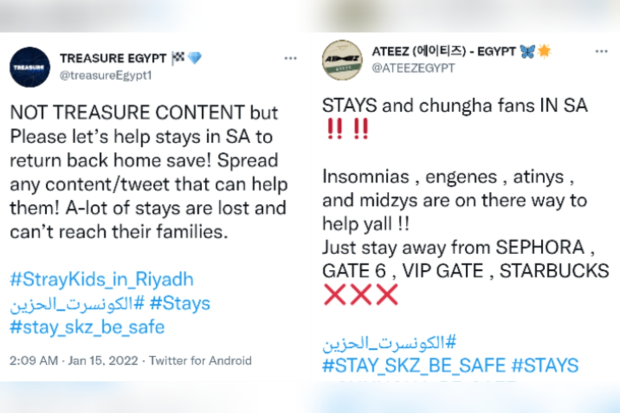 Fans Stray Kids hilang