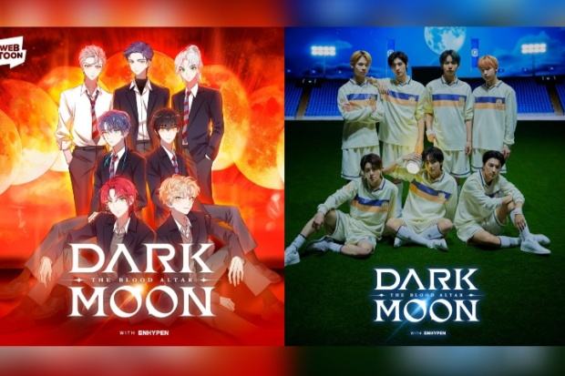 The Dark Moon: The Blood Altar