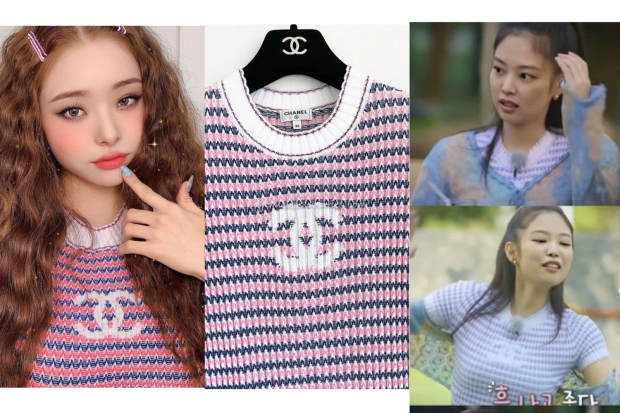 Song Ji A dituding pakai baju Chanel palsu