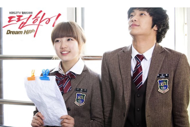 Suzy dan Kim Soo Hyun di Dream High