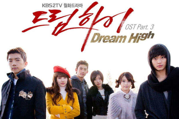 Daftar pemain drama Dream High