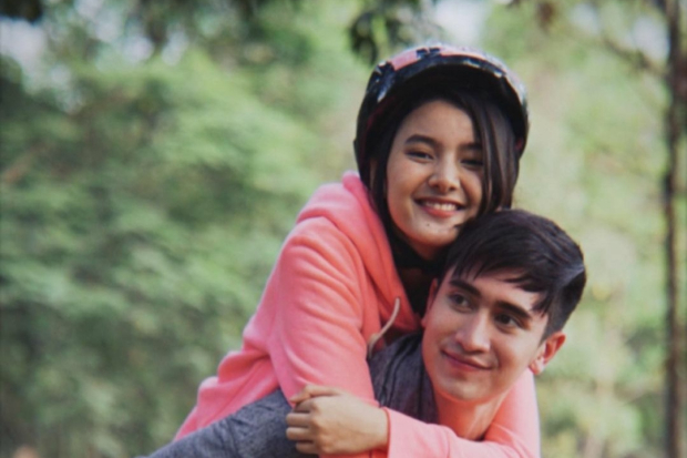 Nabila Zavira dan Verrell Bramasta