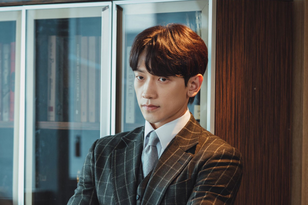 Rain di drama Ghost Doctor