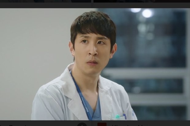 Kim Jae Won Ghost Doctor