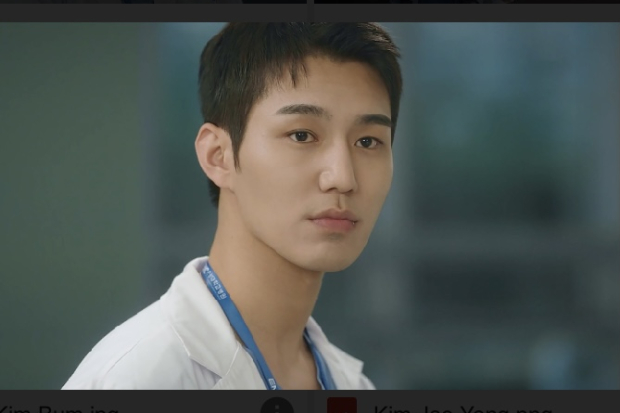 Lee Seun Ho Ghost Doctor