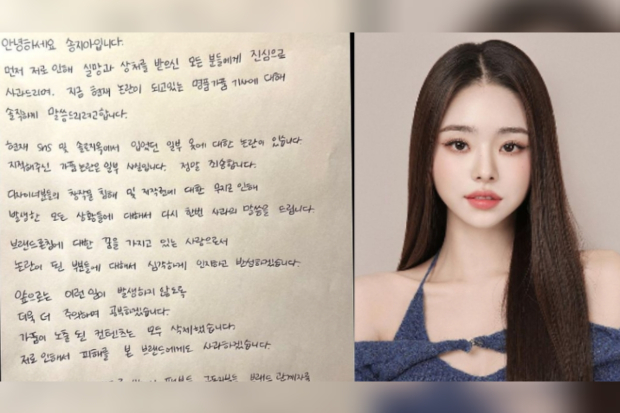 Song Ji A Singles Inferno