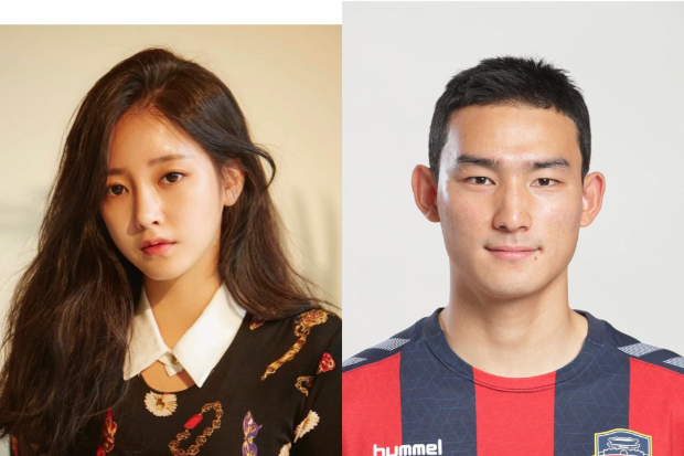 Soyeon eks T-ARA dan Cho Yu Min