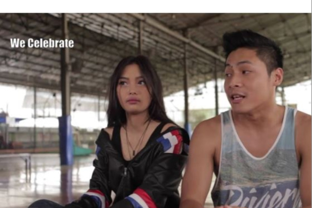 Erika Carlina dan Rizky Effendi