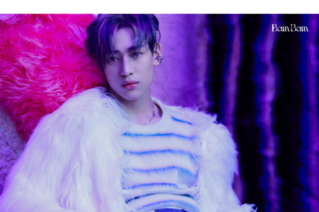 Bambam GOT7