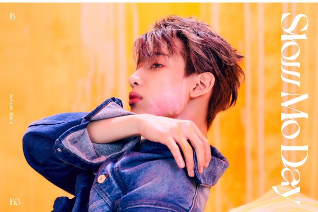 Bambam GOT7