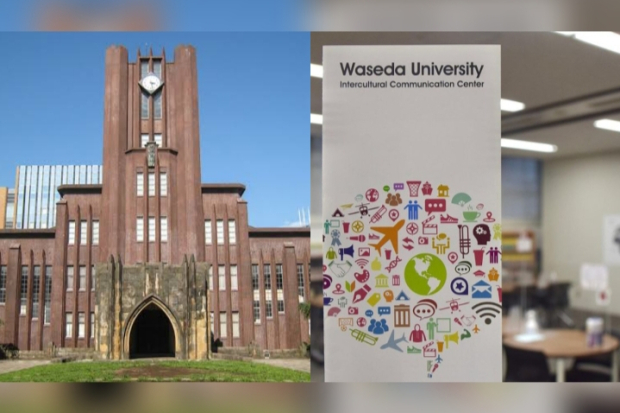 Universitas Terbaik di Jepang