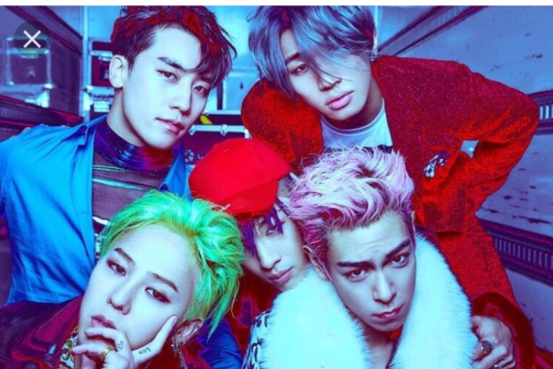 Foto asli BIGBANG dengan formasi lima member