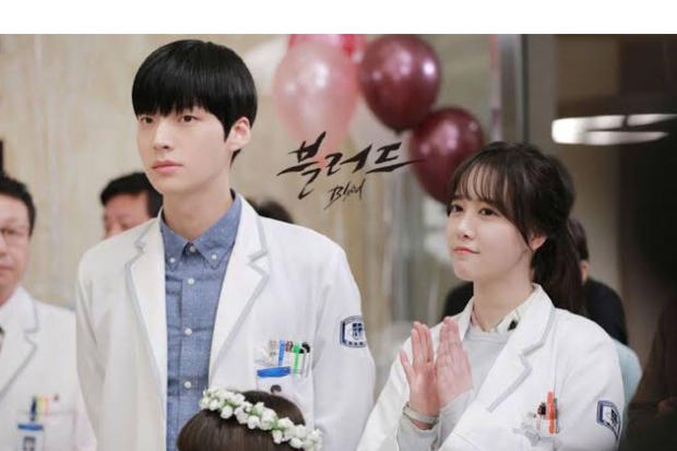 Ahn Jae Hyun dan Ku Hye Sun Drama Blood