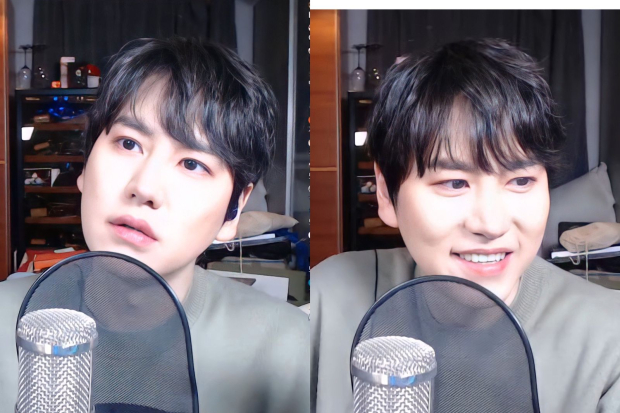 Kyuhyun Super Junior bincang-bincang saham