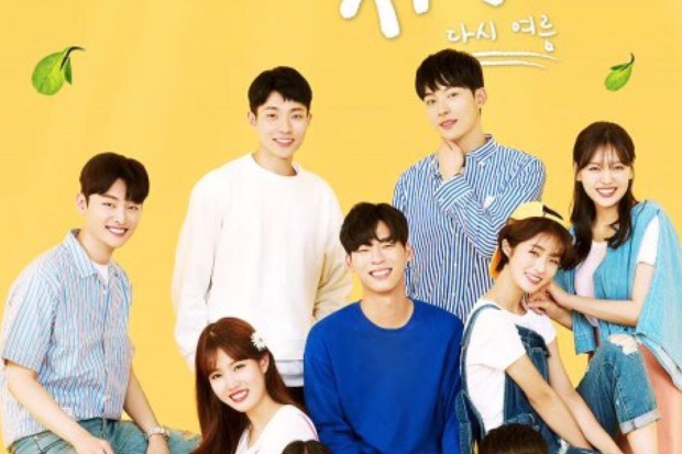 Secret Crushes: Special Edition Web Drama