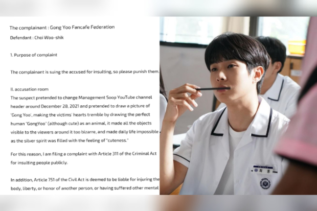 Choi Woo Shik