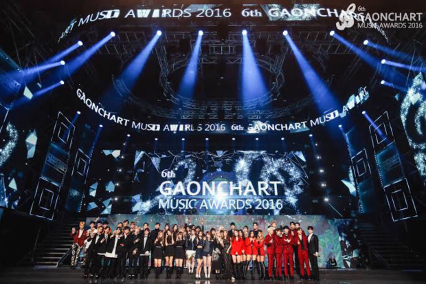Gaon Chart Music Awards 2022