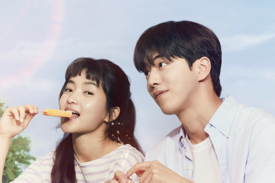 Kim Tae Ri dan Nam Joo Hyuk di Drama Twenty Five Twenty One