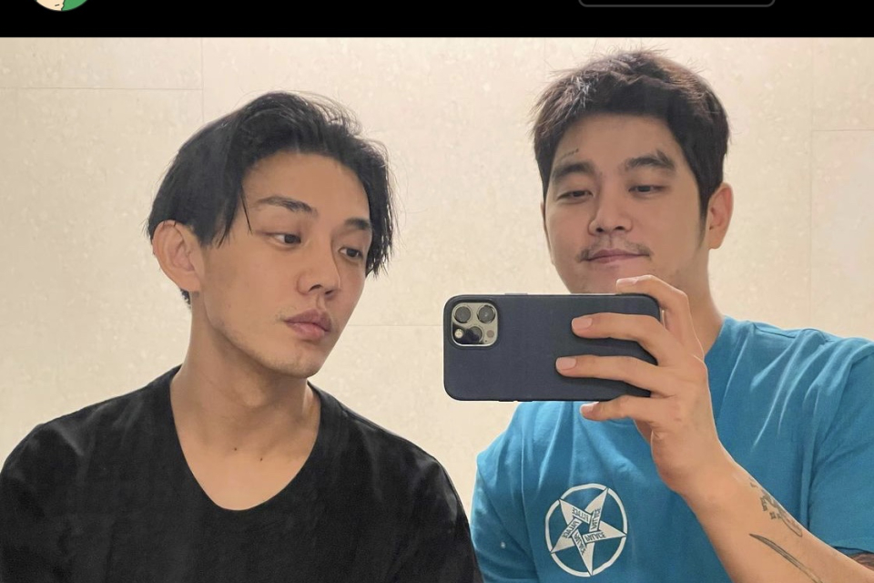 Yoo Ah In dan Choi Ha Neul