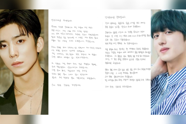 Surat permintaan maaf Hwiyoung SF9 dan Chani SF9