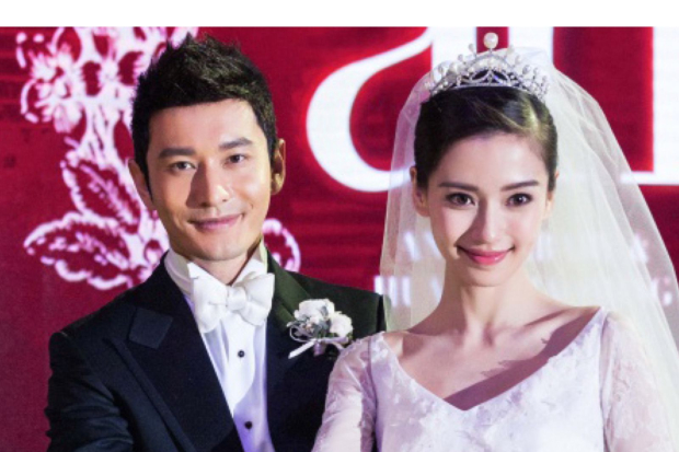 Angelababy dan Huang Xiaoming