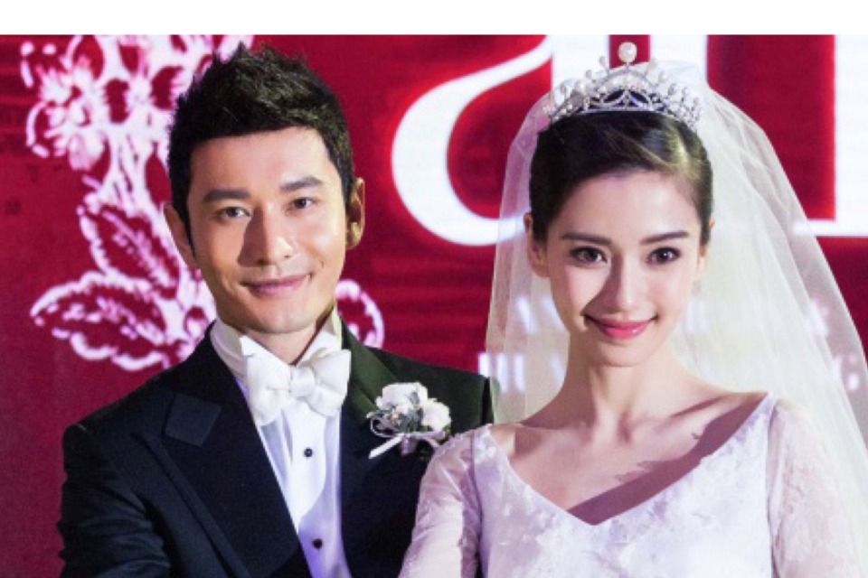 Angelababy dan Huang Xiaoming