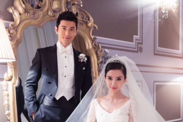 Angelababy dan Huang Xiaoming