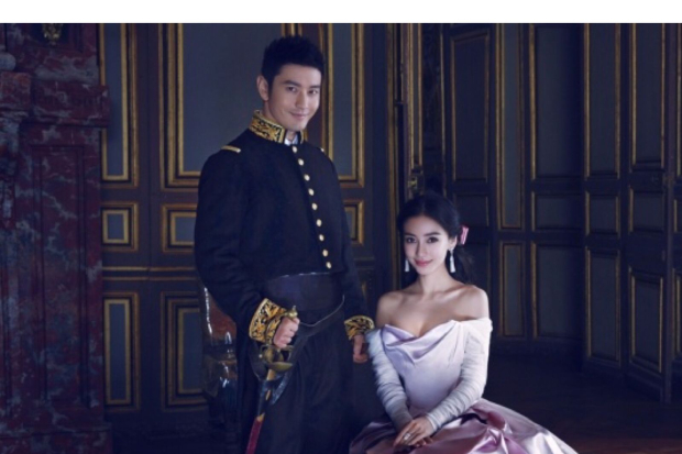 Angelababy dan Huang Xiaoming