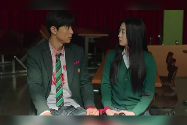 Park Solomon dan Cho Yi Hyun