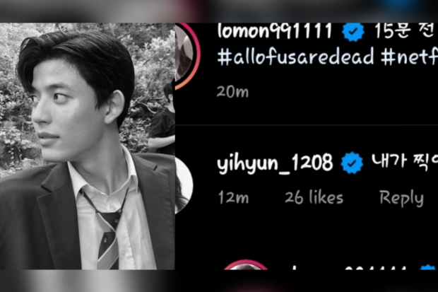 Park Solomon dan Cho Yi Hyun