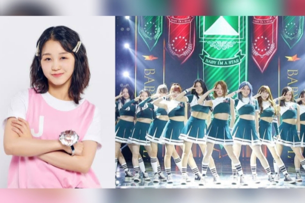 Ezaki Hikaru Akan Debut Dengan XG