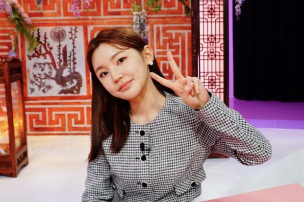 Lee Eun Saem