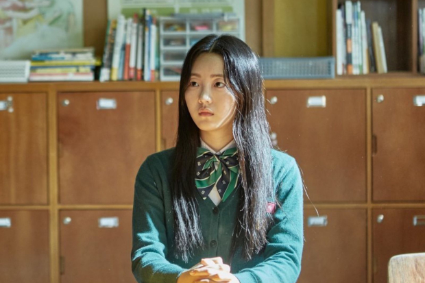 Cho Yi Hyun
