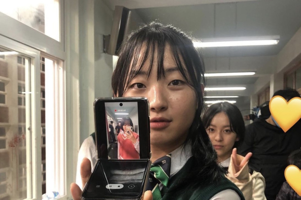 Kim Jin Young
