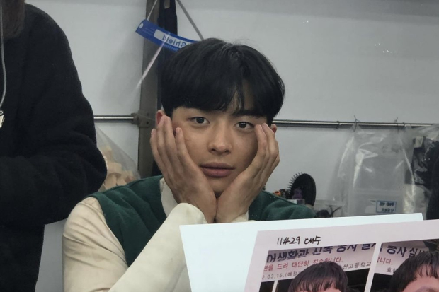 Son Sang Yeon