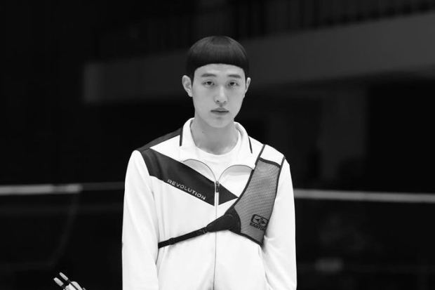 Jin Ho Eun