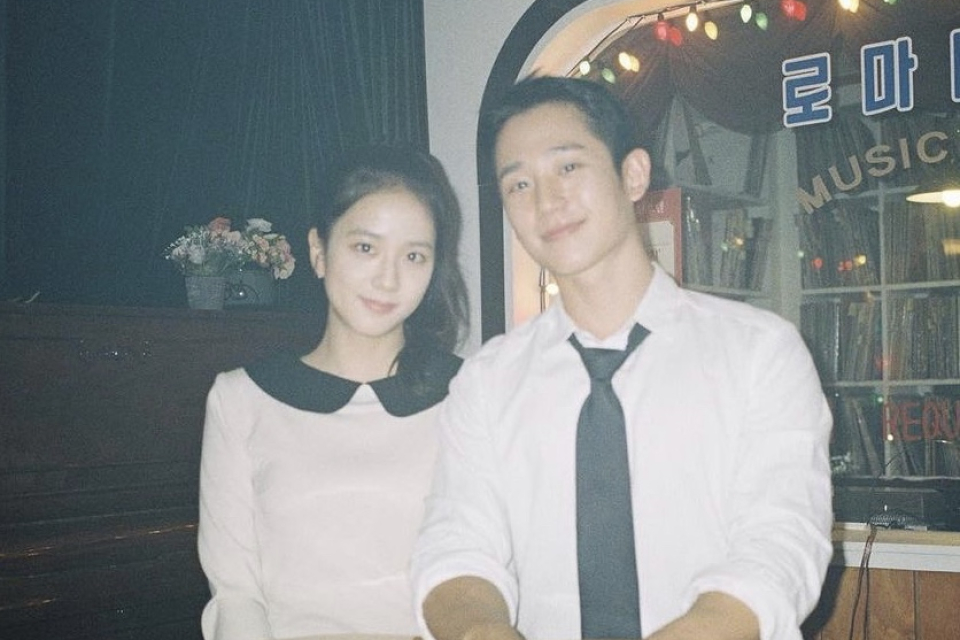 Jisoo Blackpink dan Jung Hae In