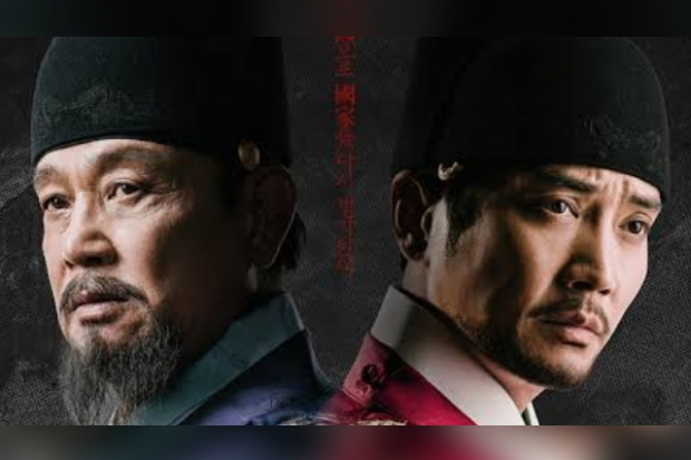 The King of Tears Lee Bang Won