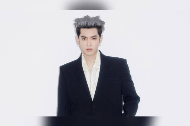 Kris Wu