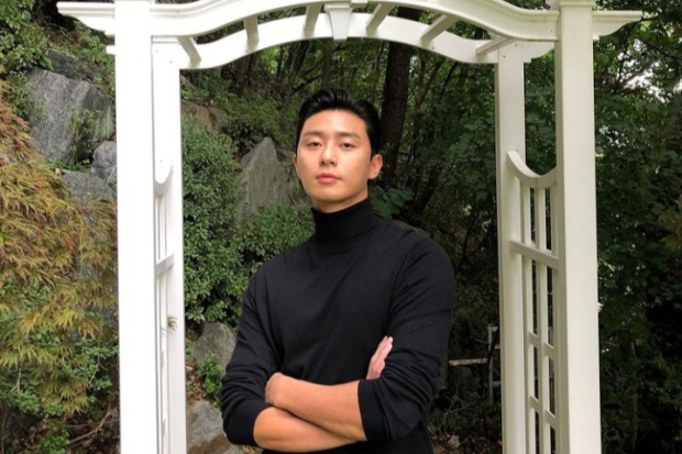 Park Seo Joon