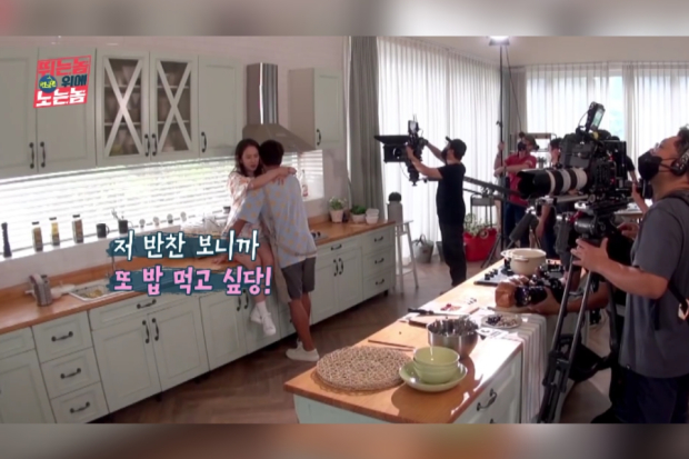 Kim Jong Kook dan Song Ji Hyo