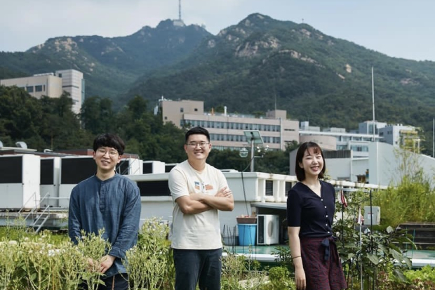 Seoul National University