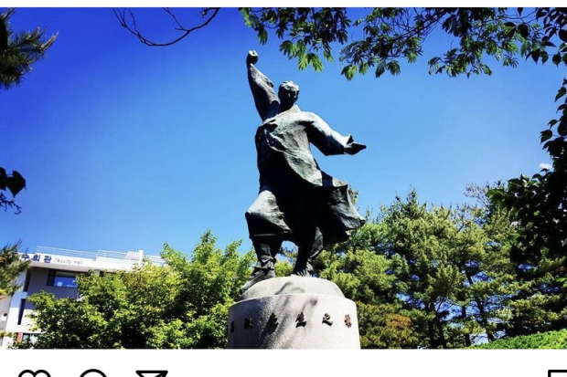 Kim Chang Suk Statue di SKKU