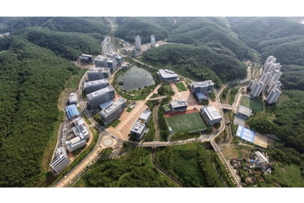 UNIST Kampus Ulsan