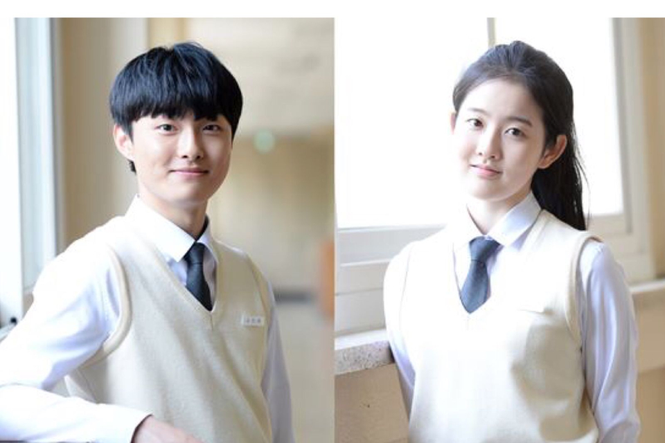 Yoon Chan Young dan Sieun STAYC