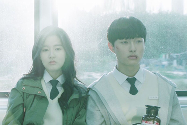 Yoon Chan Young dan Sieun STAYC di Everything and Nothing