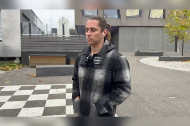 Demo Biped Ai Disabilitas Netra